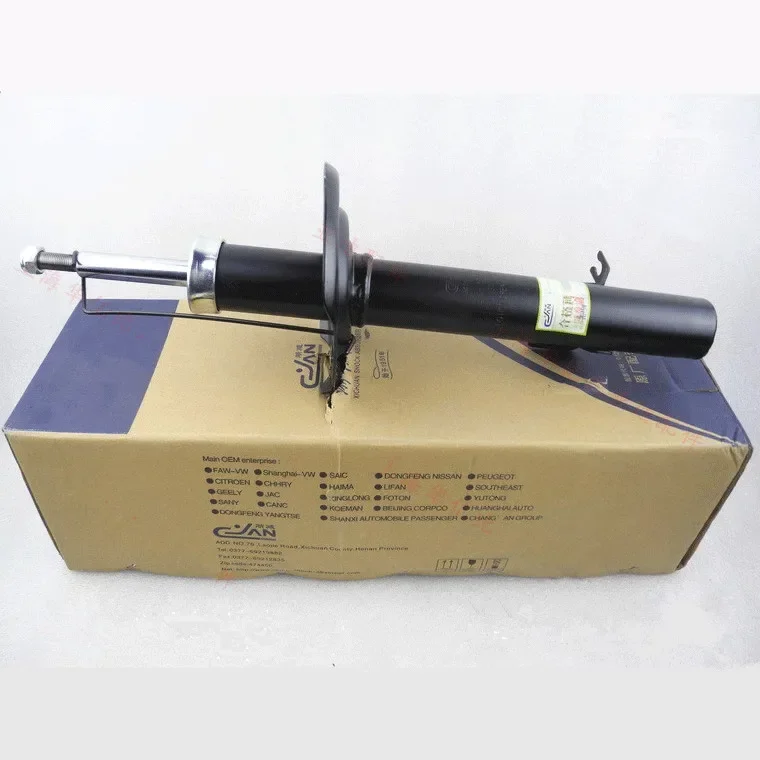 

Shock absorber for BYD F0 LK-2905110