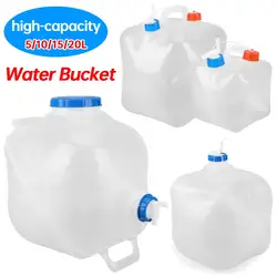 20/10/5L Drinking Water Canister Portable Folding Water Bag Outdoor Camping Water Bucket Storage Jug for Fishing Hiking Travel