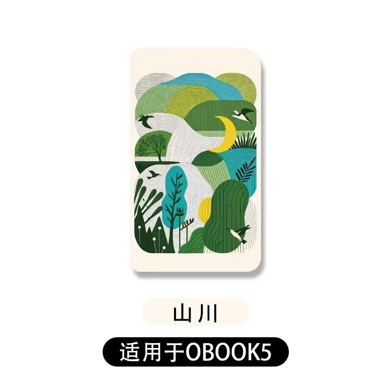 NEW 1:1 PU Leather Protective Shell Case for OBOOK 5 4.26 Inch E-Reader Cover with Sleep Wake Function Shockproof