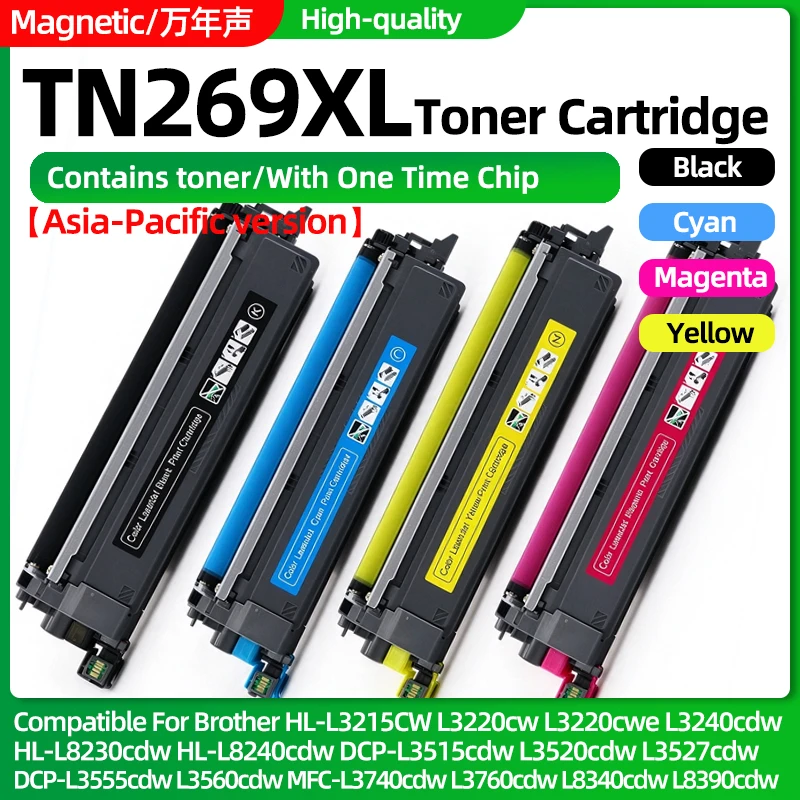 TN269 TN269XL Toner Cartridge Compatible for Brother HL-L3220cW L3240cdw L3280cdw DCP-L3520cdw L3560 MFC-L3740cdw L8340 L8390cdw