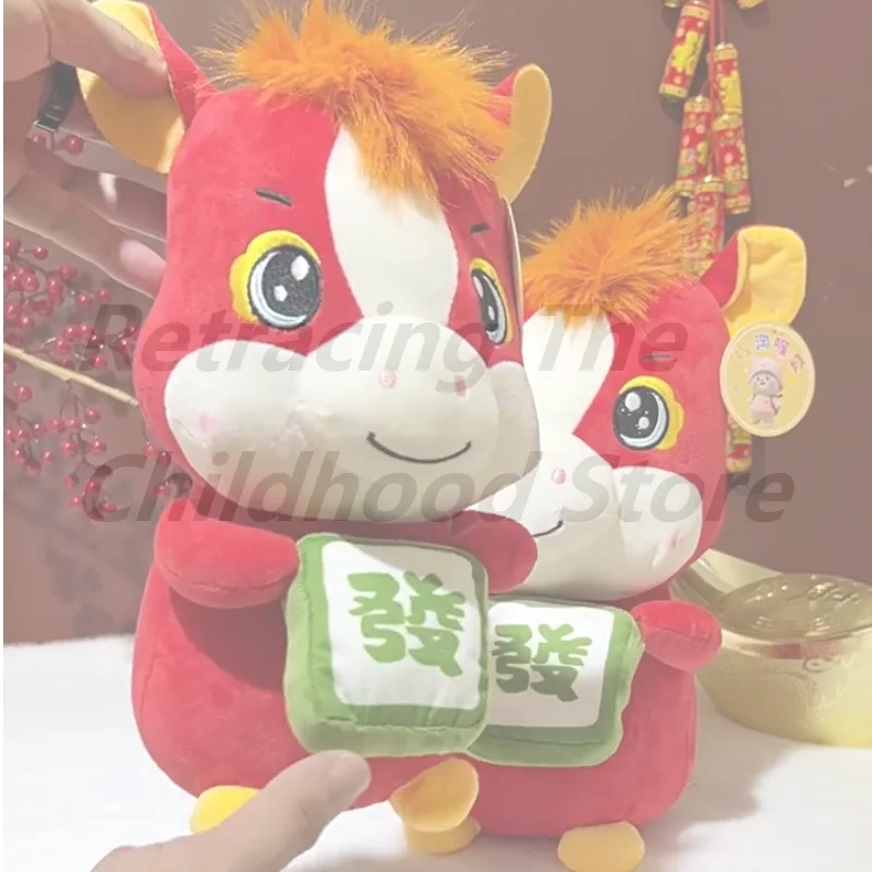 

1 шт. фестивальный подарок Fortune Mahjong 2026 новогодний талисман красная маленькая лошадь плюшевые игрушки уютная кукла-лошадь орнамент милые настольные домашние животные