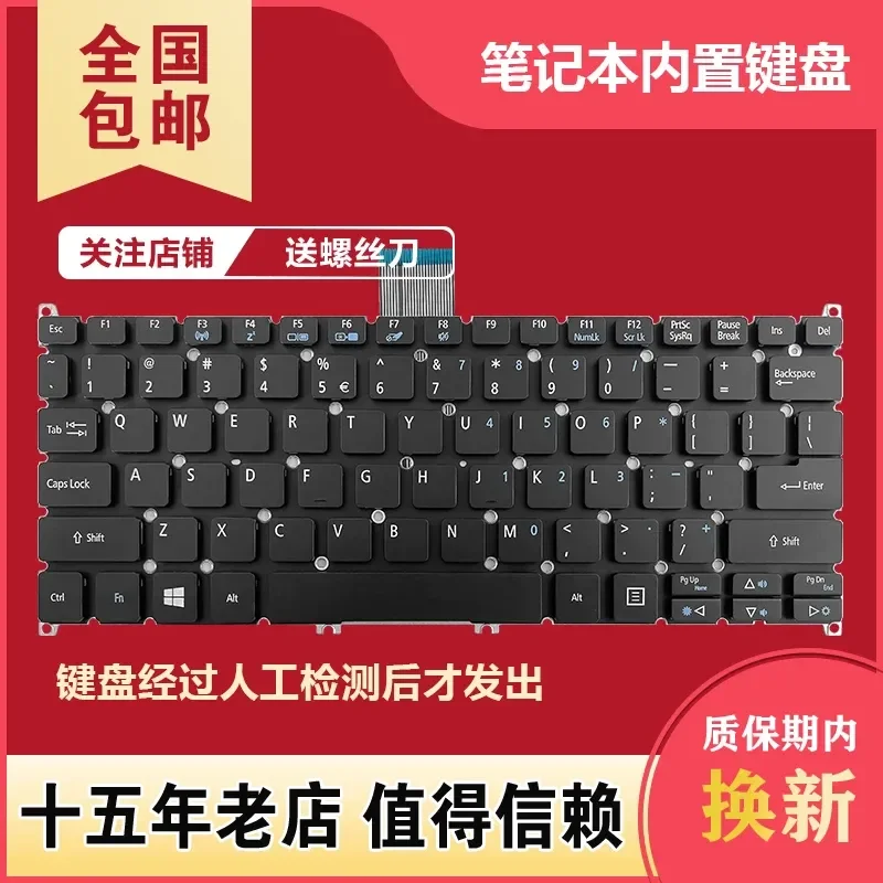 Keyboard for Acer Travelmate B115-M B116-M B116-MP P236-M P238-M Laptop Replacement US Layout Black