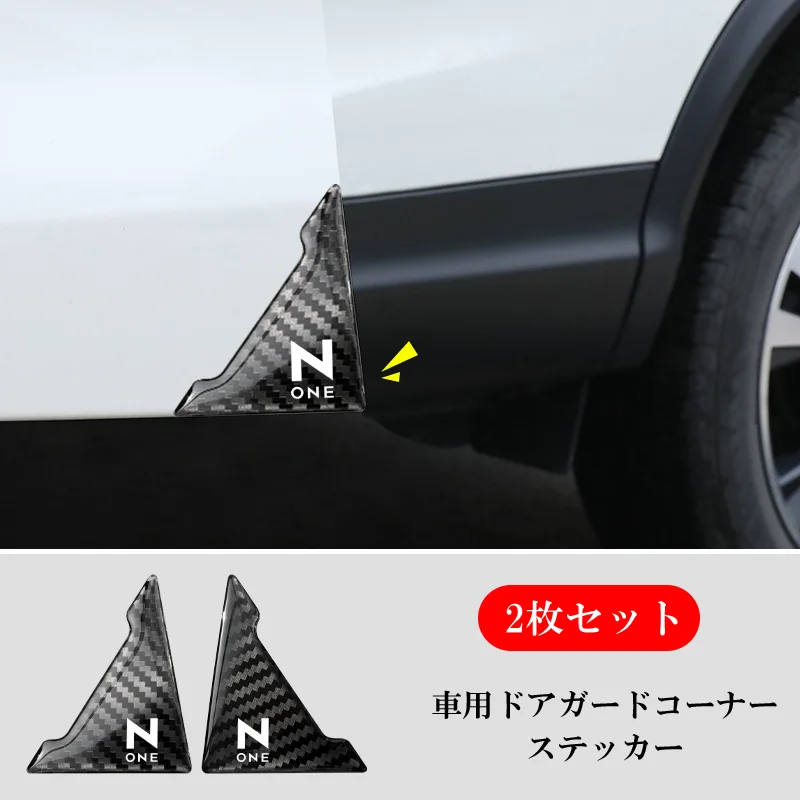 yZ[zGkԗp Gk ԗp@hAK[hR[i[XebJ[@J[hAphՓ˃hAیJo[2