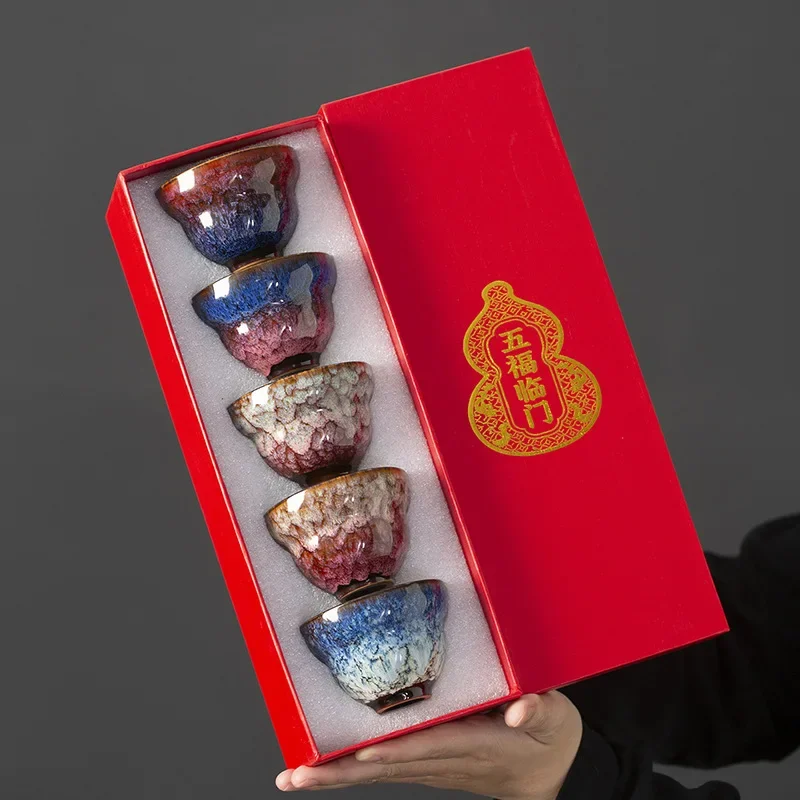 Fulu Five Elements Cup Kiln Gradient Glaze Colorful Unique Luxury Teacup High-end Tea Cup Set Souvenirs and Celebration Gifts
