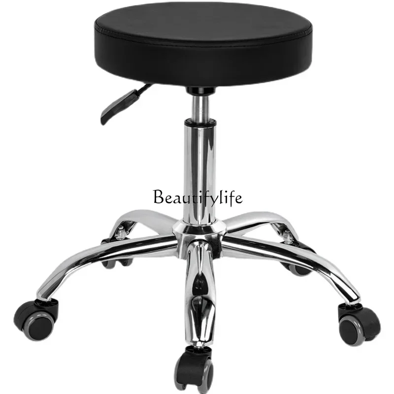 

Beauty Chair Hair Salon Stool Barber Shop Hair Salon Spinning Lift round Stool