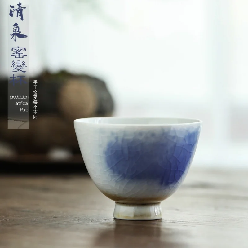 ★Handmade Jingdezhen Crackle Glaze Flower God Cup Sapphire Blue Personal Cup Kung Fu Tea Cup Tea Cup Kiln Baked Color Glaze