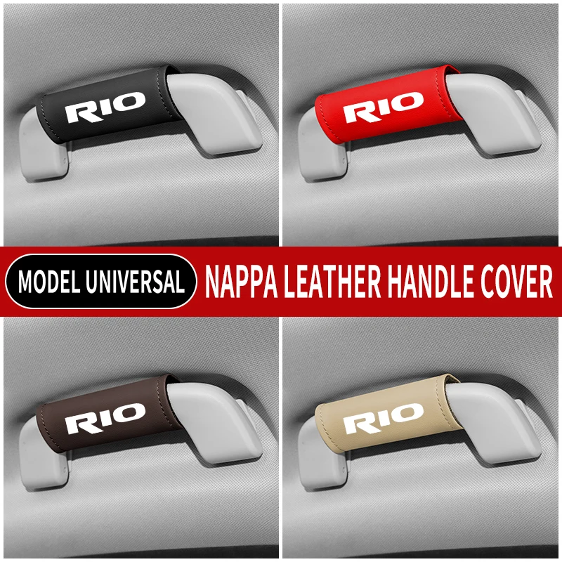 1 pz in pelle auto tetto bracciolo porta interna maniglia di trazione custodia di protezione copertura modifica interni auto per KIA RIO 2012 2015