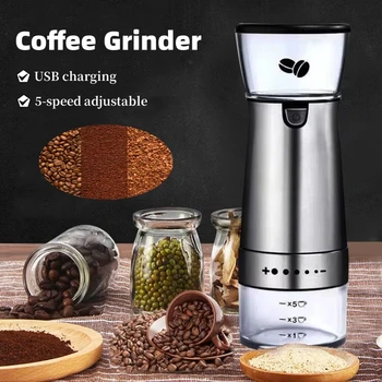 2024 New Electric Coffee Grinder USB Rechargeable Stainless Steel Manual Coffee Mill Machine Bean Grinders Kitchen Accessories