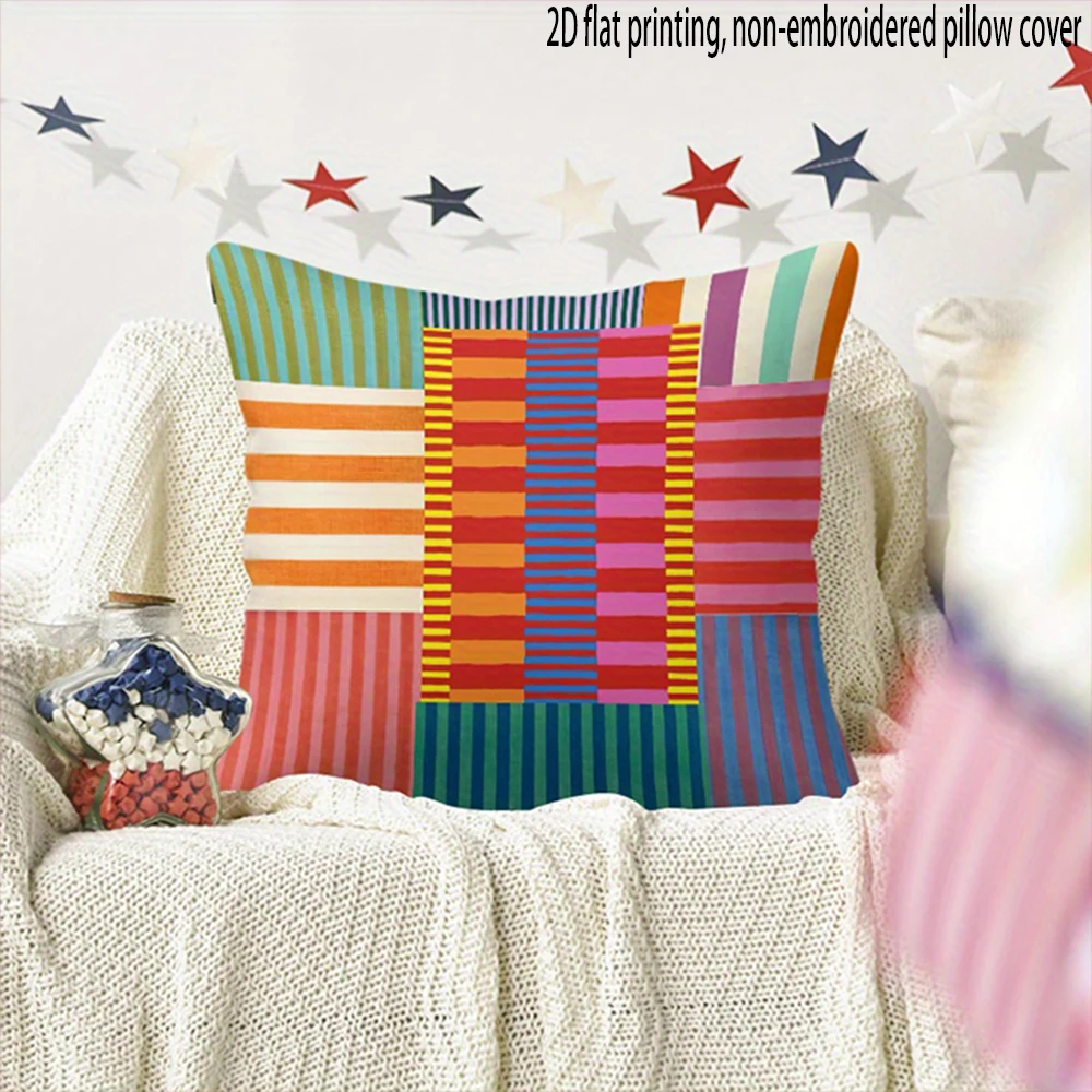 1PC Colorful Striped Patchwork Pillow Cover Elegant interior decoration pillow cover, invisible zipper, no pillow core