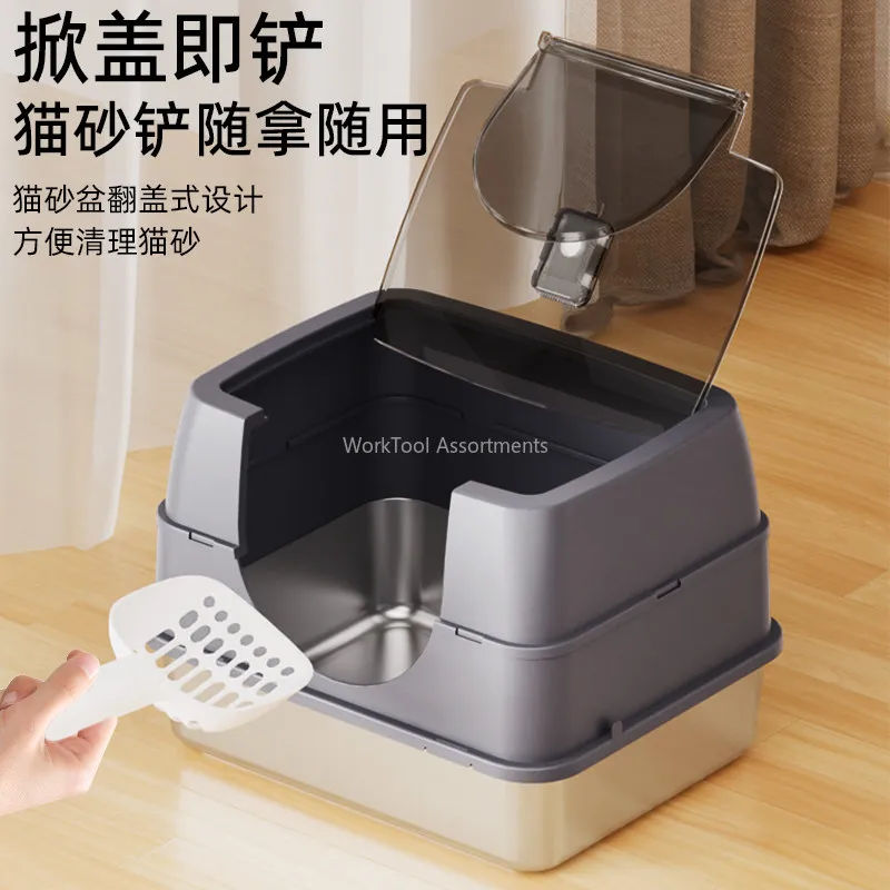 Cat litter box oversized fully enclosed anti-splash deodorant  litter box cat litter plate kitten ejection cat toilet