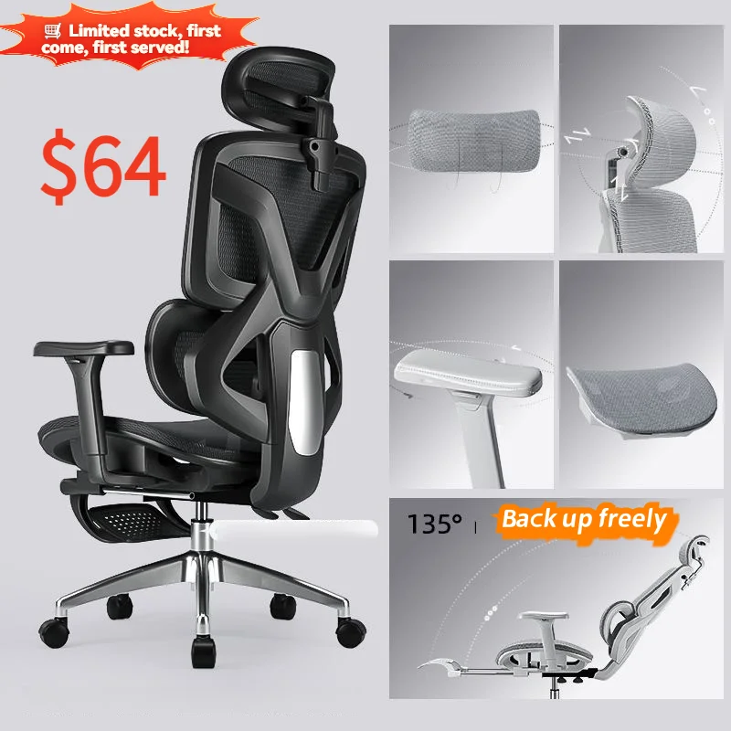 Modern Ergonomic Office Chair with Adjustable Lumbar Support & 360° Swivel Comfort & Productivity Enhanced Breathable Mesh Back