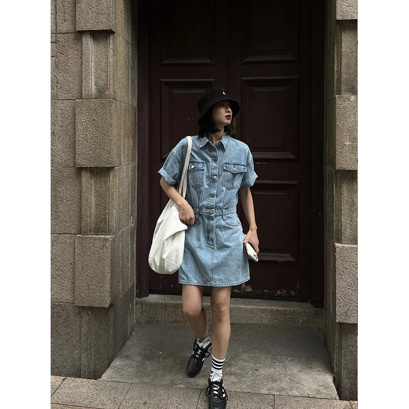 Classic Retro Stree…