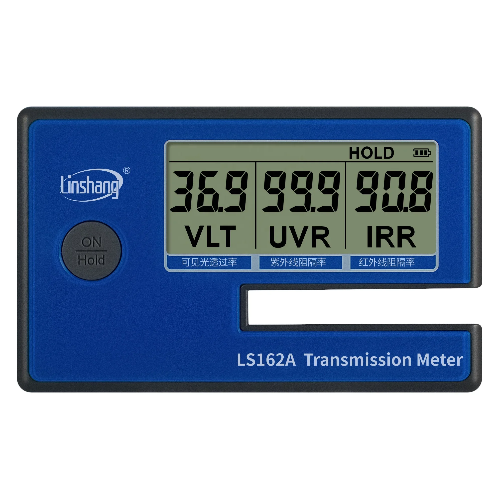 LS162A Window Tint Filmed Glass Transmission Meter Solar Film Tester with Visible Light Transmittance Measurement