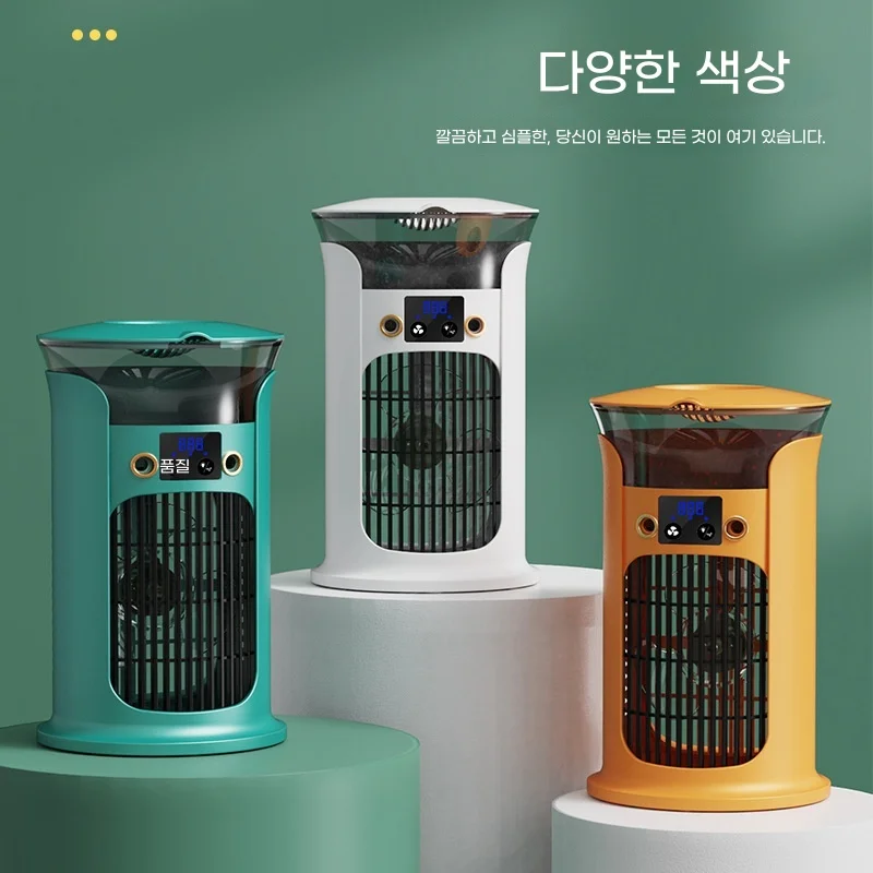 2026 New Desktop Air Cooler Ice Mist Spray Water Ice Cooling 880ML Tank USB Portable Mini AC Fan LED Display Home Office Table - view 6