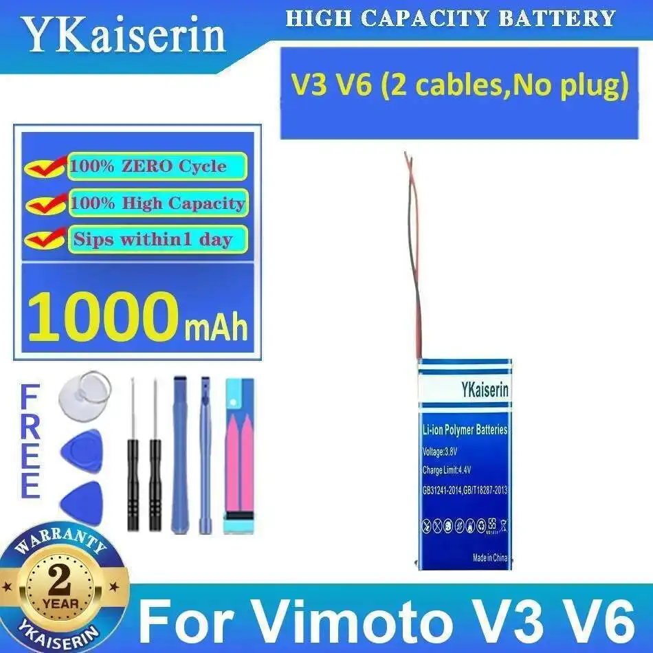 

Для Vimoto V3 V6 2 кабеля, без вилки, высокая емкость 1000 мАч, аккумулятор для мотоциклетного навигационного устройства, надежный источник питания