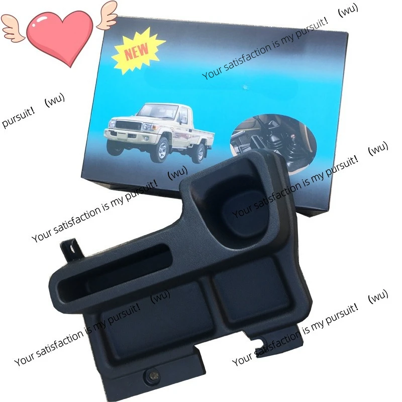 ZOCI-Suitable for Toyota Cool Luze LC70 76 78 79 Central Storage Box Cup Holder