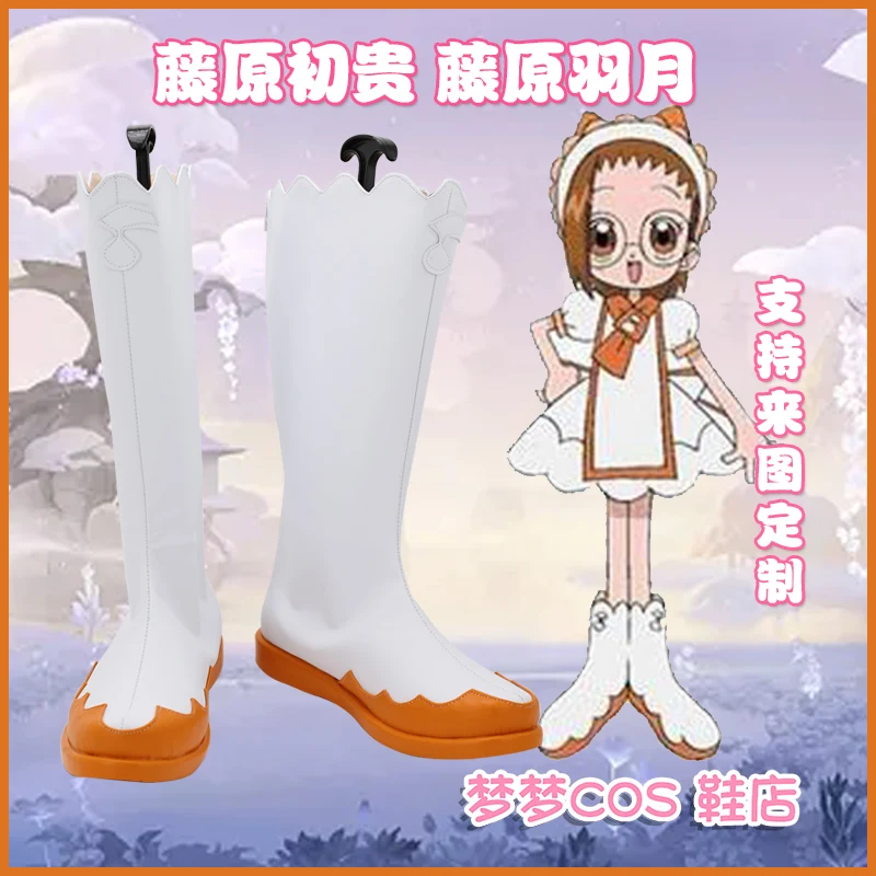 

Ojamajo Doremi Fujiwara Hazuki Обувь для косплея Сапоги Обувь Comic Con