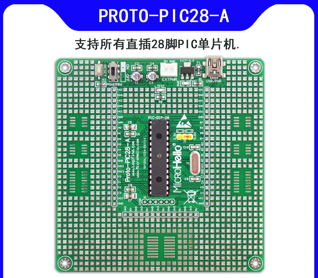 

Pic learning development board proto-pic28-a with pic18f25k20 single chip microcomputer bread board DIY