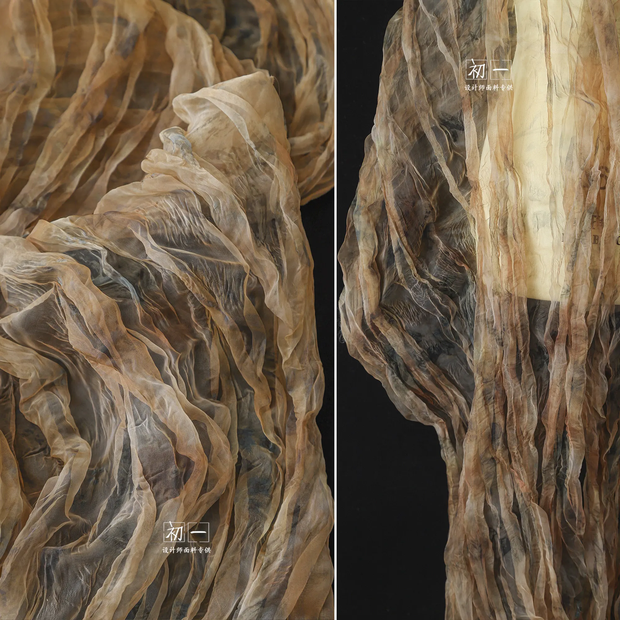 SUNFLOWER Tie-Dyed High Density Yarn Random Folding Pleated Creative Pleated Mesh Wedding Dress Designer Fabric