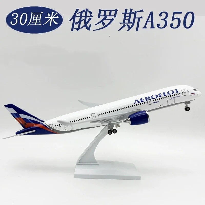 

30CM 1/240 Scale Plane Model Resin A350 Russia Airlines Airplane Diecast Model Aircraft Collectible Miniatures Home Decoration