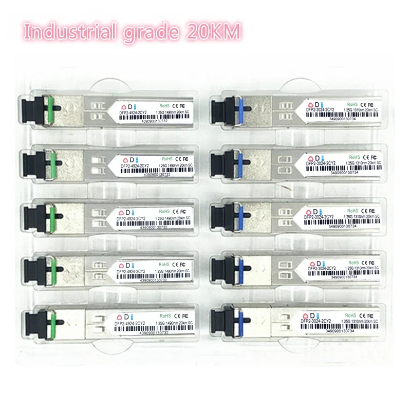 SC SFP Fiber optic module Industrial grade -40~+80 Celsius 1.25G20KM 1310/1550nm Single-SFP compatible optical module 5pairs