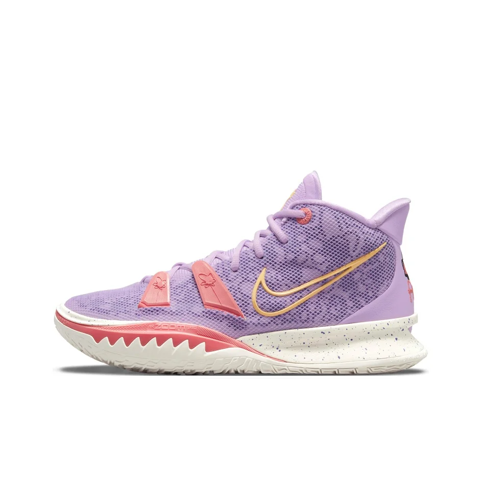 Nike Kyrie 7 Basketball Shoes Unisex Mid Top Lavender CQ9327-501