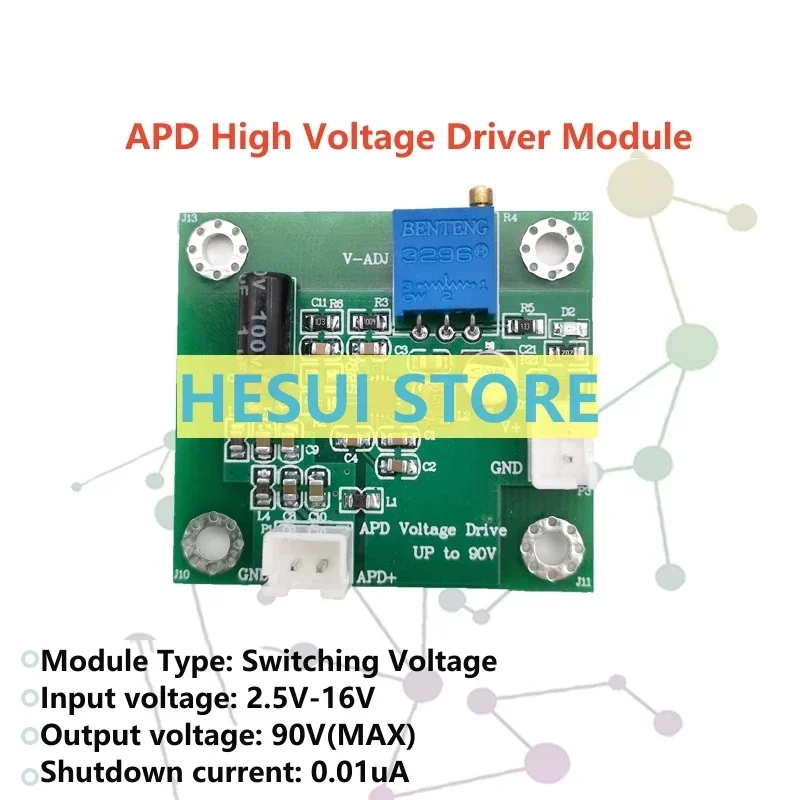 Avalanche diode drive photoelectric detection APD dedicated power supply High efficiency ultra-low ripple noise adjustable volta