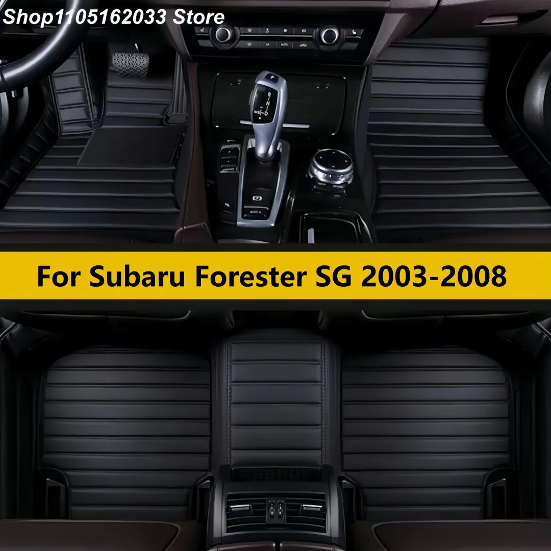 

Автомобильные коврики подходят для Subaru Forester SG 2003 2004 2005 2006 2007 2008ногие ковры, авто кожаные аксессуары, автомобиль