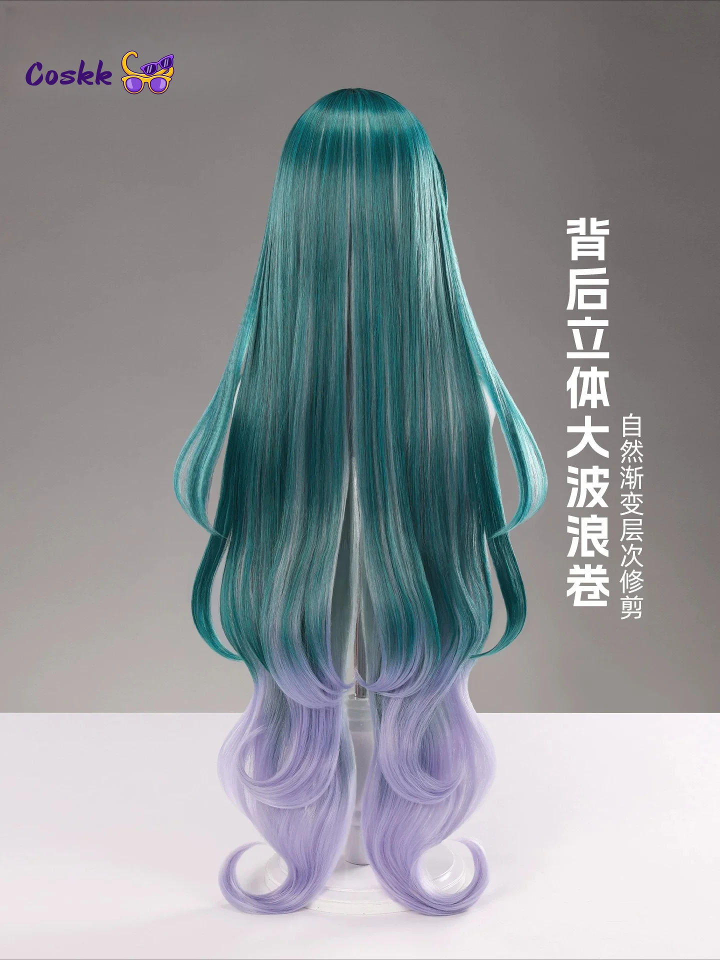 보디야니차 코스프레 가발, 원신 임팩트 보디야니차 가발 - Anime Cosplay Long Hair 리뷰 및 가격