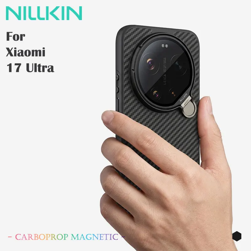 

NILLKIN Magnetic Case For Xiaomi 17 Ultra, Aerospace Aluminum Mirror Artistic Light Shadow Protective Back Cover with Stand