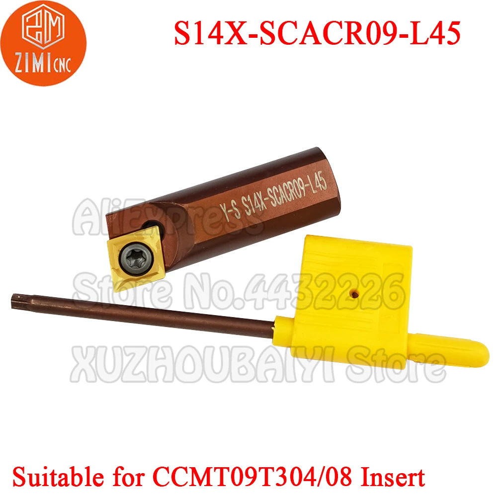 1p S14X-SCACR09-L45 S14X SCACR09-L45 S14X SCACR09 L45 터닝 공구 커터 공구 홀더 및 CCMT09T304 CCMT09T308 카바이드 인서트