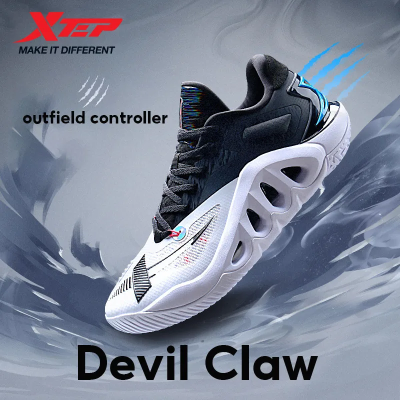 Xtep Devil's claws Basketball Shoes For Men 2024 Autumn Comfortable Sports Shoes Combat Stability Rebound Sneakers 876319120001