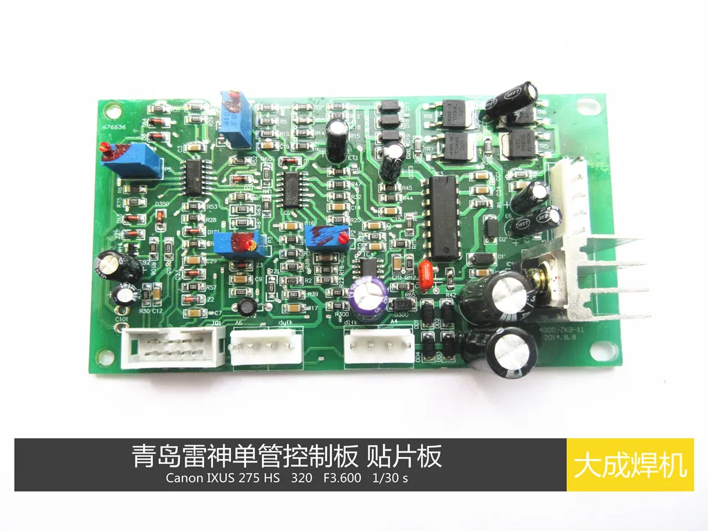 

Welding machine control board Single tube patch control board