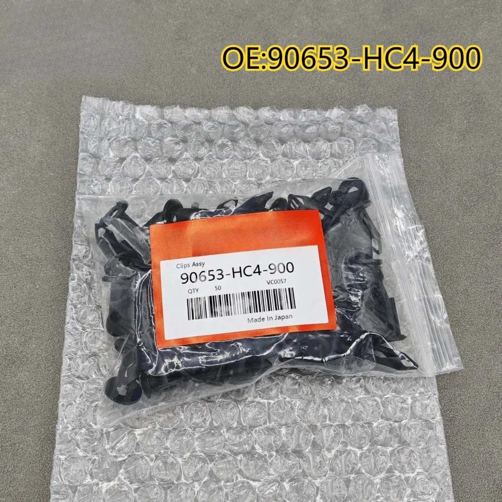

High quality New For 50PCS 90653-HC4-900 8mm all terrain vehicle fixing clip sales splash proof body panel suitable for Honda