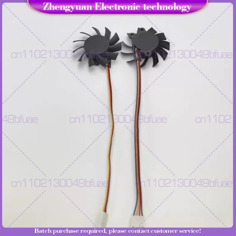 8pcs 6010 silent radiator fan shape: 55 * 11.5