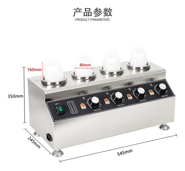 Commercial 4 bottles Topping Dispenser Melter Commercial Electric Bottles Sauce Warmer Hot Chocolate Cheese Jams Warming Machine