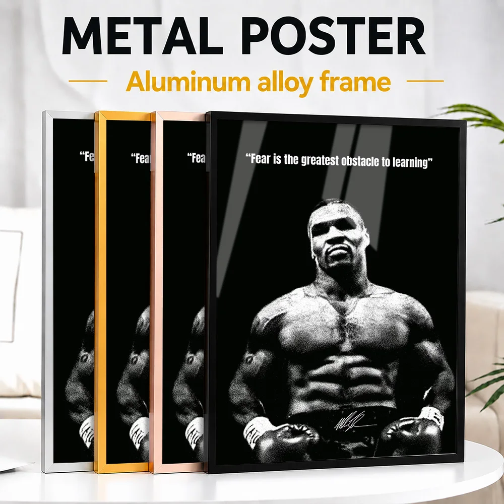 Mike Tyson Quote On Fear Framed Metal Print Personalized Typographic Wall Art For Home Gym And Fitness Room, Boxing Fan Gift