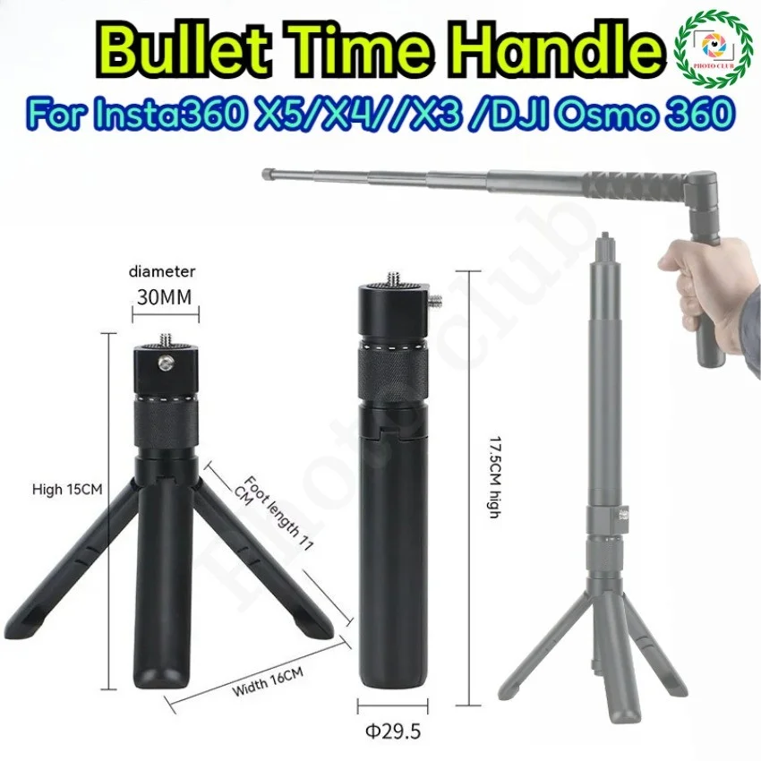 

Металлическая/пластиковая ручка Bullet Time для Insta360 X5 X4, универсальная палка для селфи, штатив, вращающаяся ручка, удлиненная ручка для DJI Osmo 360