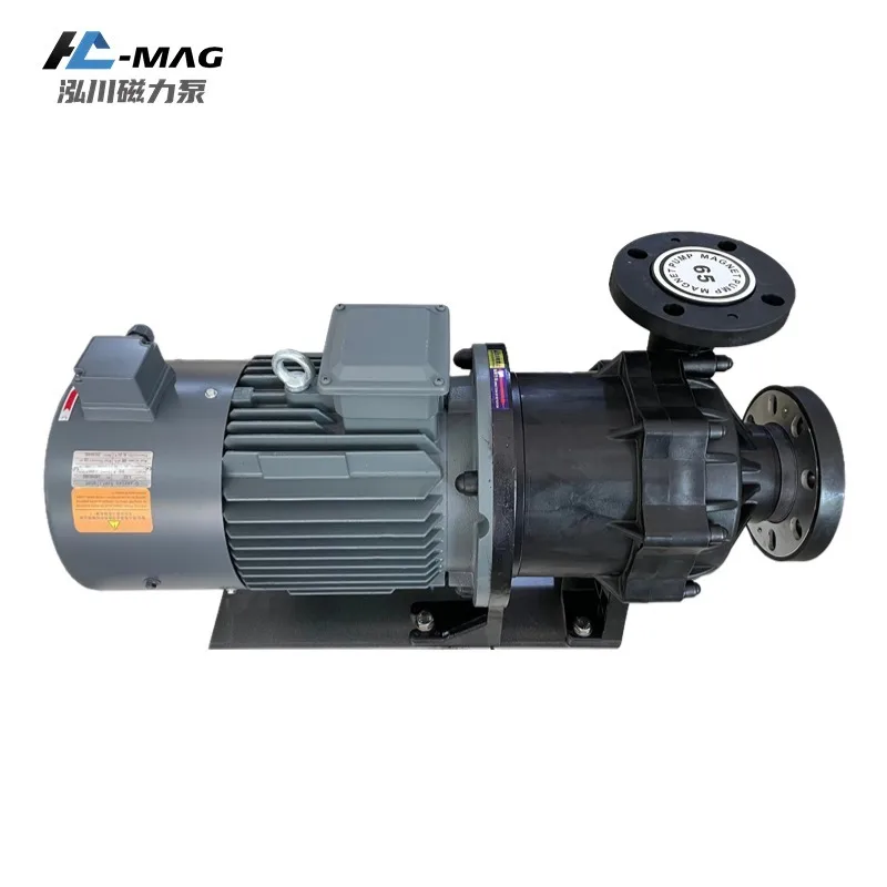 Large Flow All Plastic Magnetic Drive Circulation Water Pump For Sulfuric / Nitric Acid Treatment