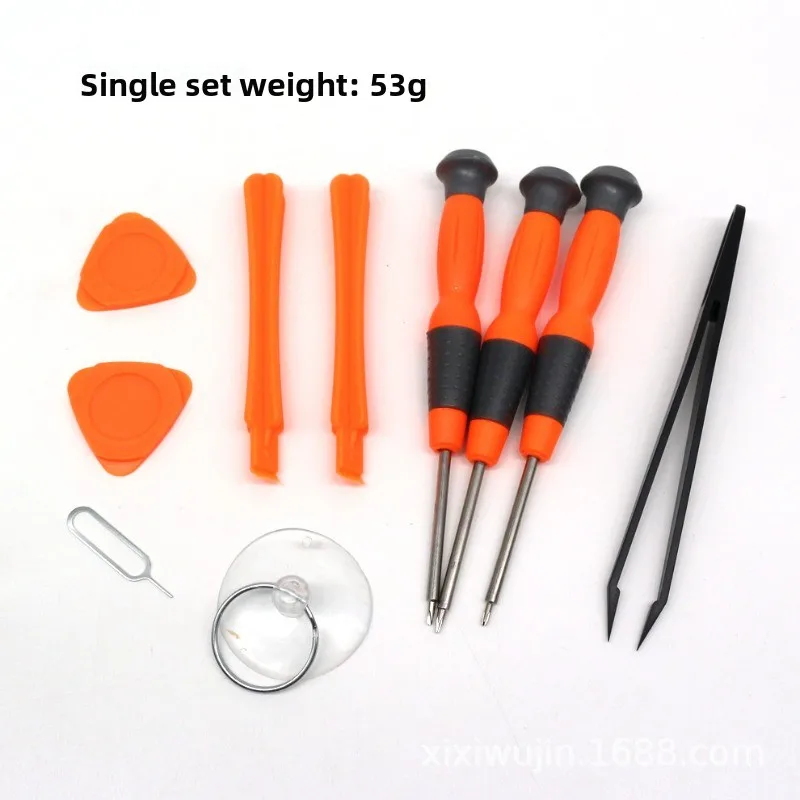 9-Piece Mobile Phone Repair Tool Set with Precision Screwdrivers,  Bars, Tweezers & Suction Cup for IPhone & Android Disassembly