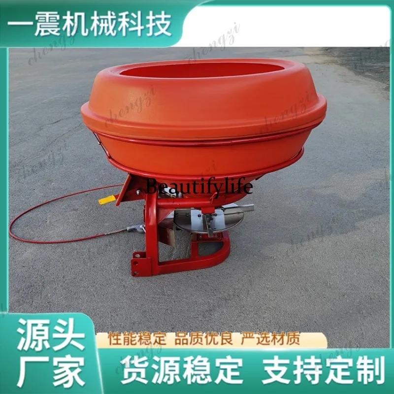 A81 plastic fertilizer spreader, manure spreader, rear fertilizer spreader, granular fertilizer powder