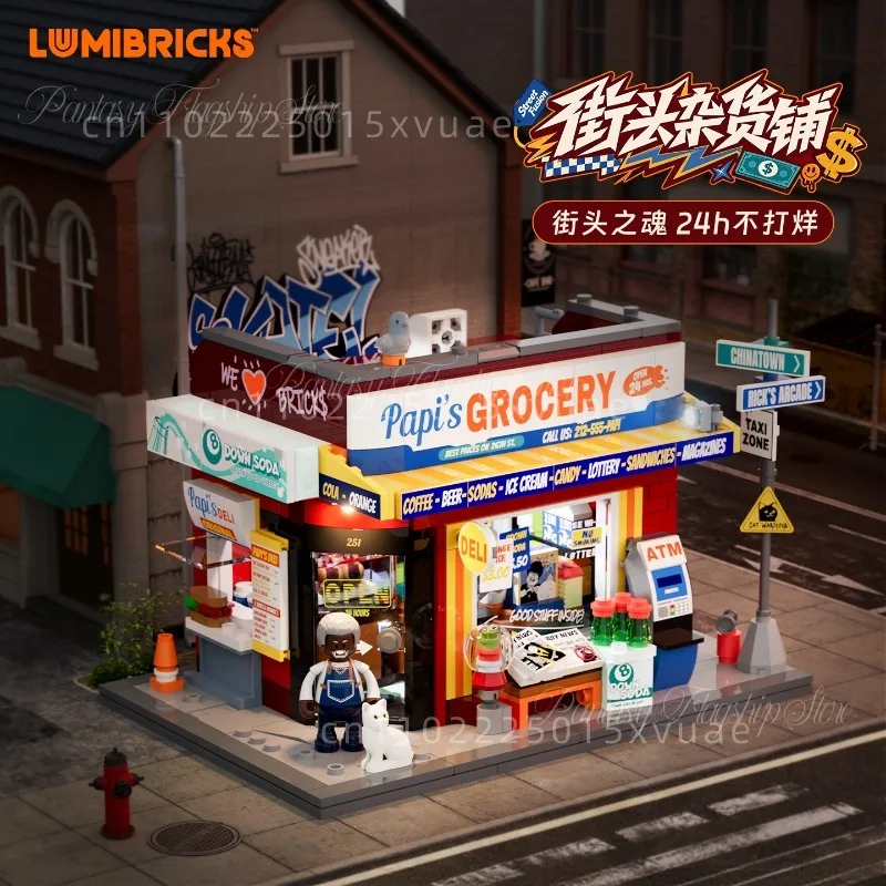 American Street Series Building Blocks Street Grocery Shop Assembly Models Toys Street View Ornaments Collection Holiday Gifts