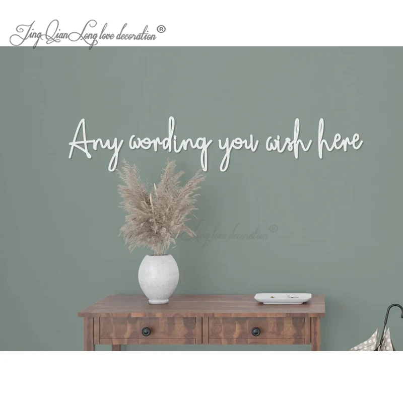 Custom Wording Wooden Wall Quote, Nursery Quote, Personalised Wall Art
