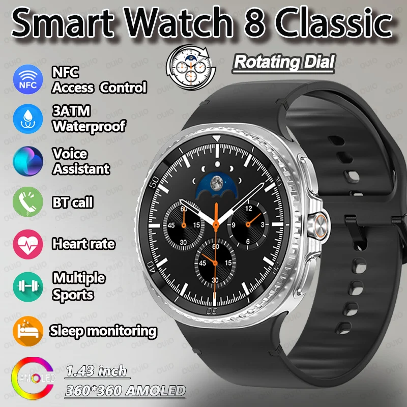 

Модные мужские умные часы с вращающимся циферблатом, 1,43-дюймовый AMOLED-экран, NFC, 3 атм, водонепроницаемые, AI, голосовой мониторинг сна, BT Call, умные часы