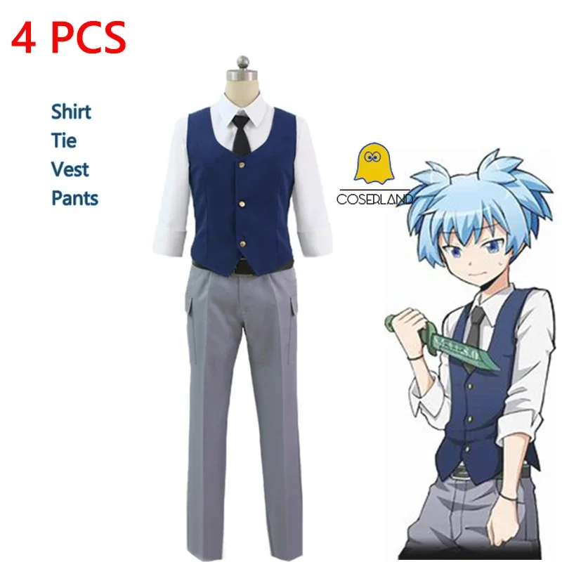 Anime Assassination Classroom Shiota Nagisa Cosplay Costume School Boy Uniform Blue Wig Tie Vest Halloween Christmas Party Suit