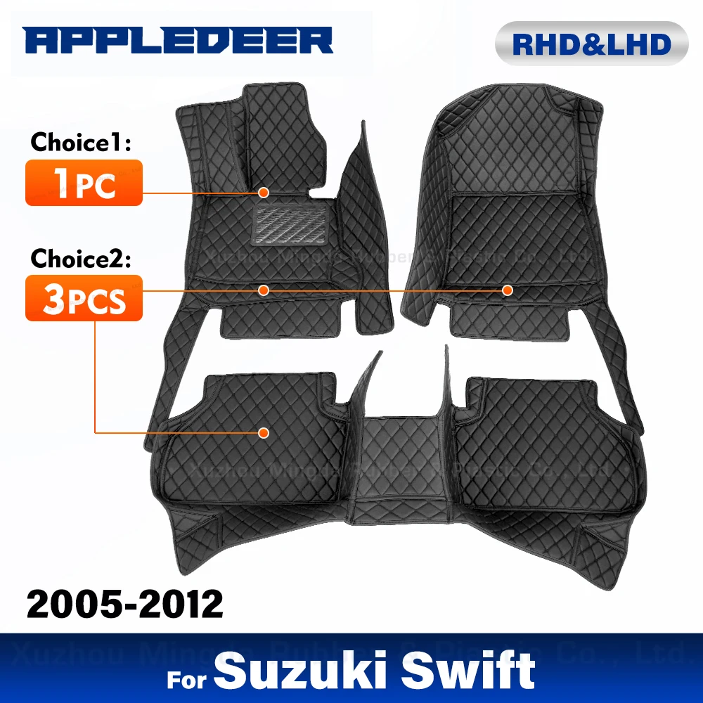 Car floor mats for Suzuki swift 2005 2006 2007 2008 2009 2010 2011 2012 Custom foot Pads carpet cover Interior Accessories