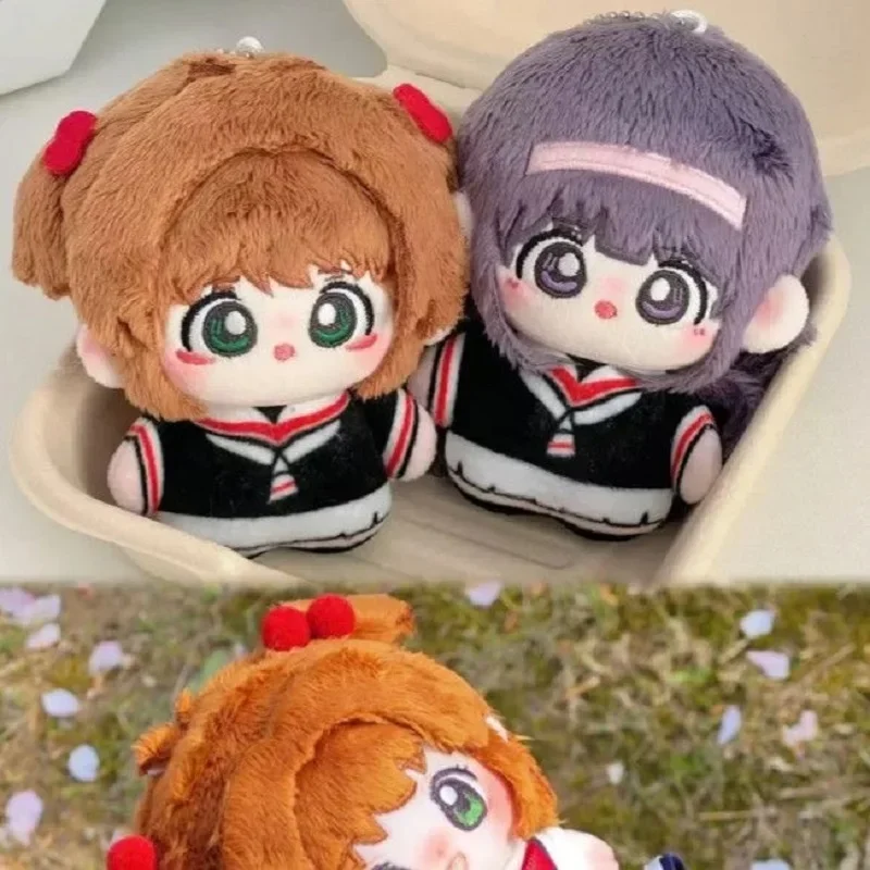 

Sakura Kinomoto Tomoyo Daidoji Anime Keychain Cute Girl Decorate School Bag Pendant Child Toy Cartoon Pp Cotton Portable Gift