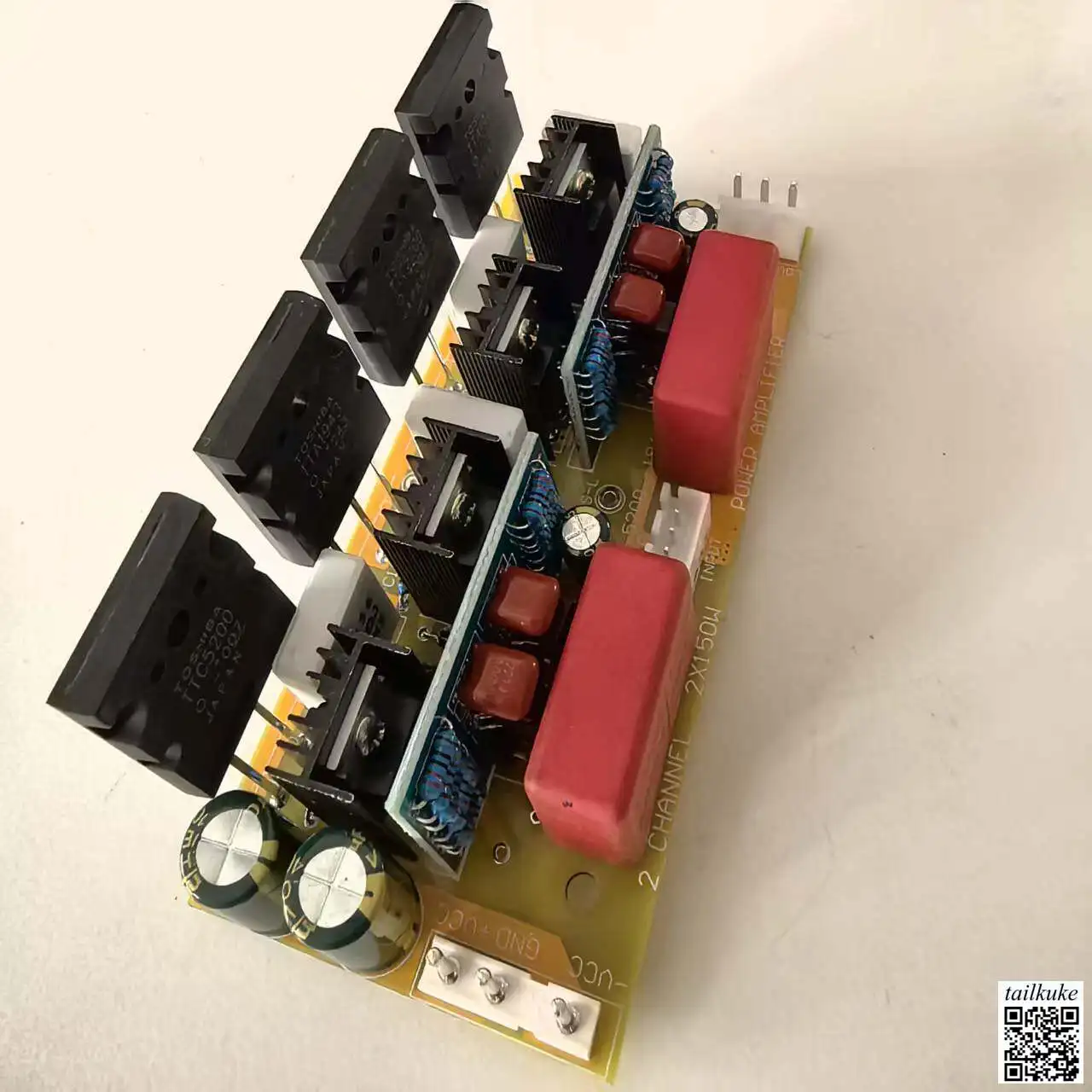 

Двухканальный стереофонический усилитель мощности 2X150Вт, дискретный компонентный модуль, чистая силовая ступень