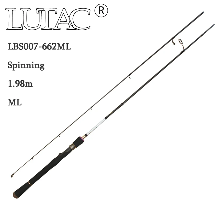 LUTAC fishing rod M ML MH fishing  surf rod fishing rod carbon fiber