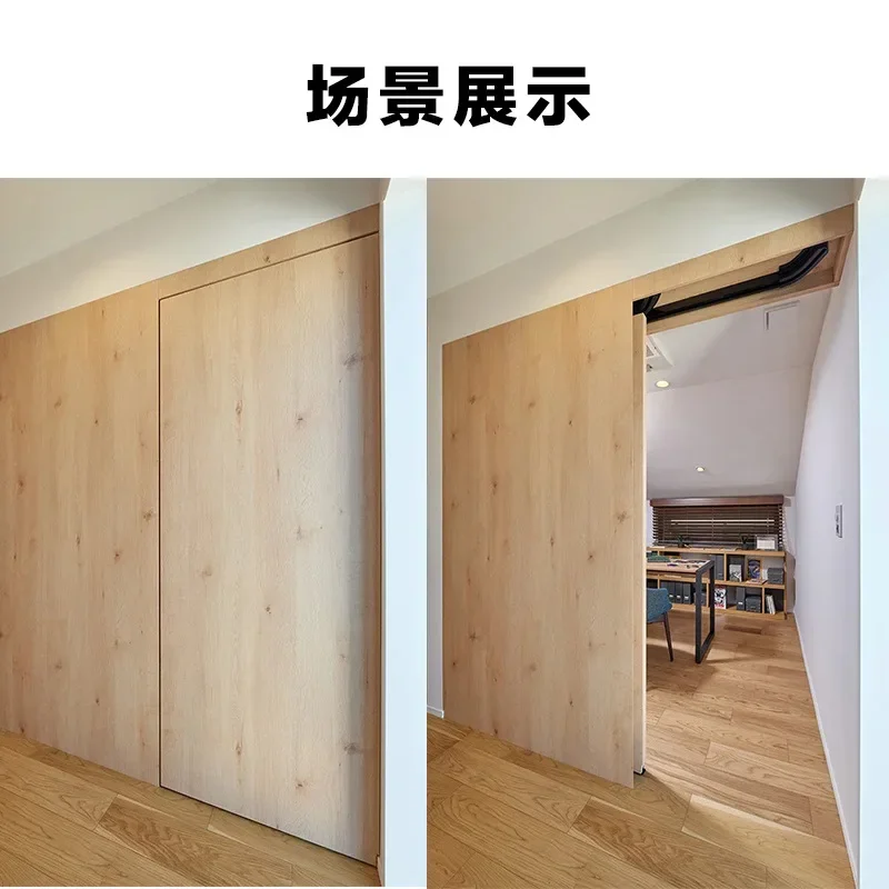Referral Bus Door Track Sliding Bedroom Bathroom Aisle Guide Invisible Slide Rail Hardware Accessories